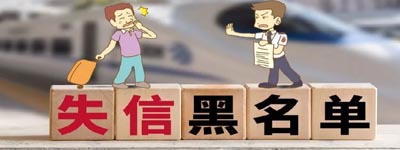 公司变更推荐阅读